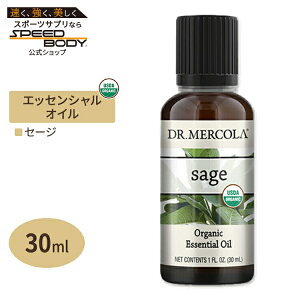 yP10{200-12119zhN^[R I[KjbN GbZVIC Z[W 30ml (1fl oz) Dr.Mercola Organic Sage Essential Oil  VR L@ A}