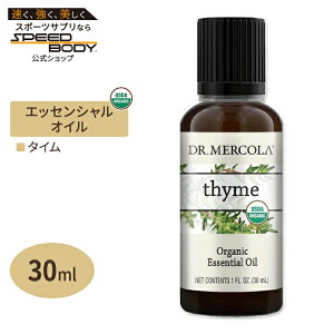 yzzyP10{200-12119zhN^[R I[KjbN GbZVIC ^C 30ml (1fl oz) Dr.Mercola Organic Thyme Essential Oil  VR L@ A}