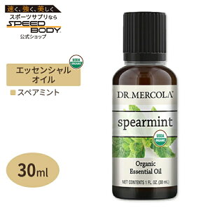 yzzyP10{200-12119zhN^[R I[KjbN GbZVIC XyA~g 30ml (1fl oz) Dr.Mercola Organic Spearmint Essential Oil  VR L@ A}