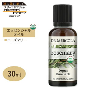 hN^[R I[KjbN GbZVIC [Y}[ 30ml (1fl oz) Dr.Mercola Organic Rosemary Essential Oil  VR L@ A}