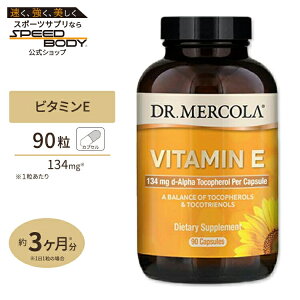 y|Cg10{320-112zhN^[ER r^~E 90 90 Dr.Mercola Vitamin E 90 Day nr^~ GCWOPA