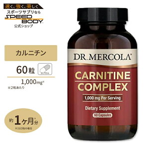 �h�N�^�[�����R�� �J���j�`�� �R���v���b�N�X 60�� Dr.Mercola Carnitine Complex �h�{�⏕�H�i ���N �w���X�P�A