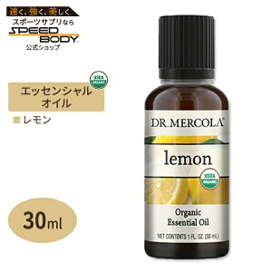 yP10{200-12119zhN^[R I[KjbN GbZVIC  30ml (1fl oz) Dr.Mercola Organic Lemon Essential Oil  VR L@ A}