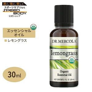 yP10{200-12119zhN^[R I[KjbN GbZVIC OX 30ml (1fl oz) Dr.Mercola Organic Lemongrass Essential Oil  VR L@ A}