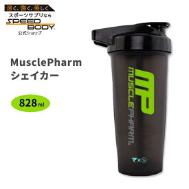 【最大1400円OFFクーポン】マッスルファーム シェイカー 828ml (28oz) MusclePharm Shaker シェーカー プロテインシェイカー