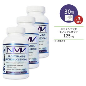 【最大1200円OFFクーポン】[3個セット] マックテン NMN ニコチンアミド モノヌクレオチド 125mg 30粒 カプセル MAAC10 NMN Nicotinamide Mononucleotide いきいき 若々しさ 健康 元気 習慣