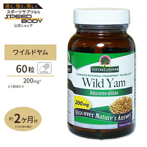 �l�C�`���[�Y�A���T�[ ���C���h�������[�g�G�L�X (�W�I�X�Q�j��10%) 60�� Nature's AnswerWild Yam Root Extract Std. 60vcaps Nature's Answer�y�����񂹏��i�z�y���킹�Ĕ��������z