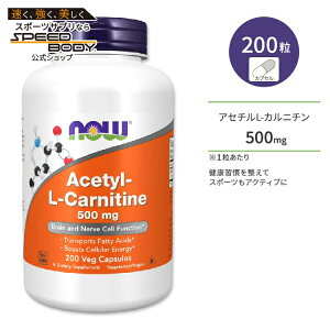 iEt[Y AZ` L-Jj` xWJvZ 500mg 200 NOW Foods ACETYL L-CARN 200 VCAPS Tvg N⏕Hi RăT|[g wXPA T|[g