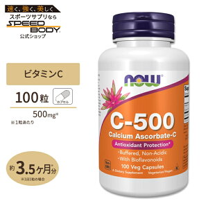 �i�E�t�[�Y �r�^�~��C 500mg �o�C�I�t���{�m�C�h�z�� 100�� �x�W�J�v�Z�� NOW Foods Vitamin C-500 Calcium Ascorbate-C Veg Capsules �A�X�R���r���_�J���V�E��
