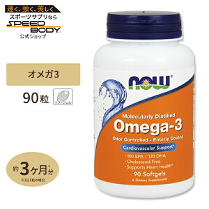 yő1400~OFFN[|zNOW Foods IK3 (EPA DHA) 90 \tgWF iEt[Y Molecularly Distilled Omega-3 90Softgels