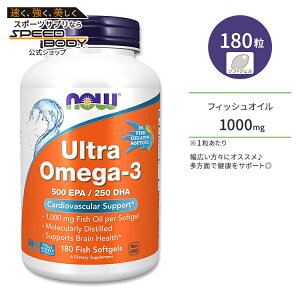 yő1400~OFFN[|ziEt[Y Eg IK-3 (tBbV[`) tBbV\tgWF 180 NOW Foods Ultra Omega-3 (Fish Gelatin) EPA DHA Tvg