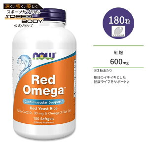 �i�E�t�[�Y ���b�h�I���K �\�t�g�W�F�� 180�� NOW Foods RED OMEGA �R�G���U�C��Q10 �g�� �I���K3 �T�v�������g