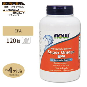 yő1400~OFFN[|zNOW Foods X[p[EPA _uXgOX 120 \tgWF iEt[Y Super EPA Double Strength - 120Softgels