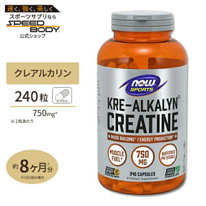 yő1400~OFFN[|zyvoXP`[pziEt[Y NAJ (i^NA`) 750mg 240 NOW Foods Kre-Alyn Creatine 750mg 240cp