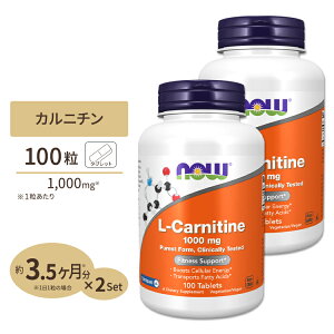 yő1400~OFFN[|ziEt[Y L-Jj` Tvg 1000mg 100 NOW Foods L-Carnitine tBbglX A~m_L-carnitine 1000mg 100tabs
