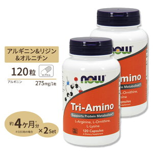�g���A�~�m (L-�A���M�j�� L-�I���j�`�� L-���W��) 120�� NOW Foods(�i�E�t�[�Y)Tri-Amino 120caps