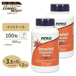 �C�m�V�g�[�� 500mg 100�� NOW Foods(�i�E�t�[�Y) [2�Z�b�g]