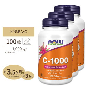 yő1400~OFFN[|ziEt[Y C-1000 r^~C Tvg 1000mg 100 NOW Foods ^ubg [Yqbv ^C[X Vitamin C-1000 With Rose Hips Sustained Release 100 Tablets