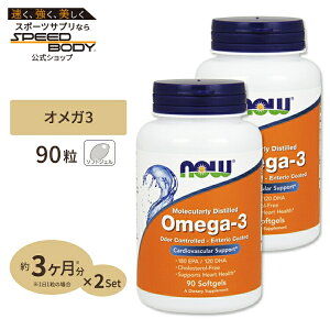 yő1400~OFFN[|z[2Zbg] NOW Foods IK3 (EPA DHA) 90 \tgWF iEt[Y Molecularly Distilled Omega-3 90Softgels 2bottles set
