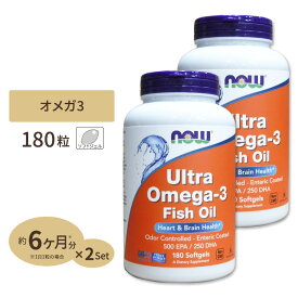 ナウフーズ ウルトラオメガ3 EPA&DHA サプリメント 180粒 NOW Foods Ultra Omega-3 ソフトジェル エイコサペンタエン酸 ドコサヘキサエン酸 約6ヶ月分