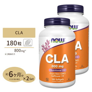 �i�E�t�[�Y CLA �������m�[���_ �T�v�������g 800mg 180�� NOW Foods �\�t�g�W�F�� Conjugated Linoleic Acid