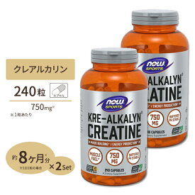 [2個セット] クレアルカリン (進化型クレアチン) 750mg 240粒 NOW Foods(ナウフーズ)