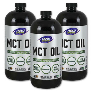 �i�E�t�[�Y MCT�I�C�� 946ml NOW Foods MCT Oil �������� �R�ăT�|�[�g �R�[�q�[ �_�C�G�b�g �G�l���M�[ ���� �l�C �������� �����L���O�i�E�X�|�[�c nowsports