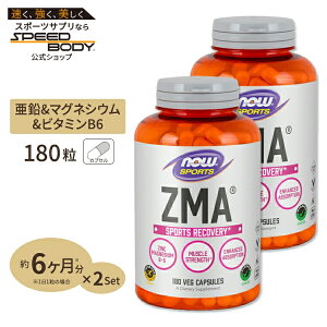 yő1400~OFFN[|z[2Zbg] ZMAi}OlVEB6j 180 NOW Foods(iEt[Y)iEX|[c nowsports