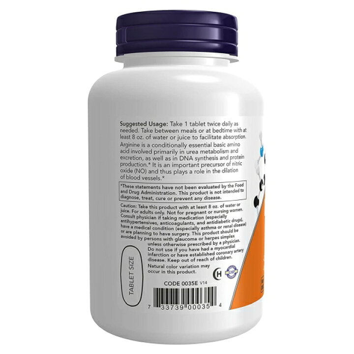 楽天市場】L-アルギニン 1000mg 120粒 NOW Foods(ナウフーズ)【メンズサプリ特集】 : アメリカサプリ専門スピードボディ 楽天市場】L-アルギニン 1000mg 120粒 NOW Foods(ナウフーズ)【メンズサプリ特集】 : アメリカサプリ専門スピードボディ