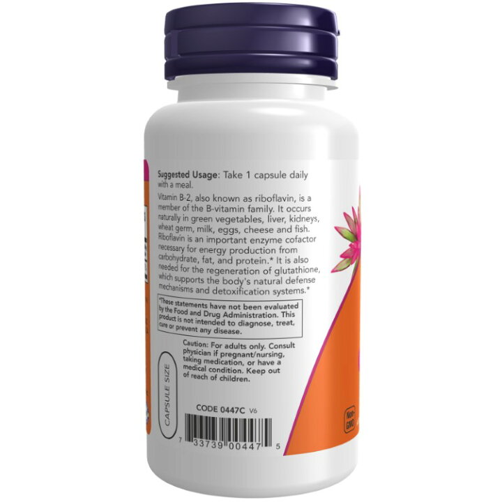 974円 【94%OFF!】 ビタミンB-12 2000mcg 100粒 2個セット 974円 【94%OFF!】 ビタミンB-12 2000mcg 100粒 2個セット