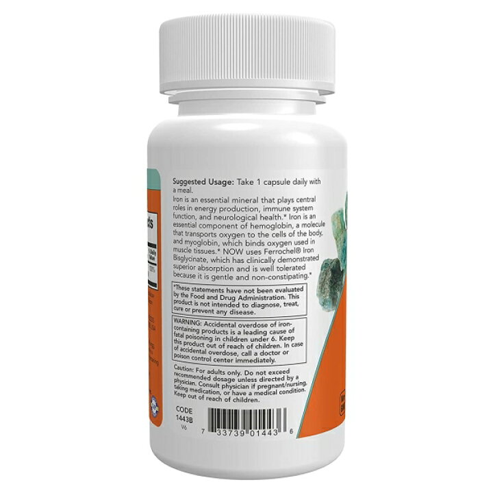 楽天市場】鉄(アイアン) 18mg 120粒 NOW Foods(ナウフーズ) : アメリカサプリ専門スピードボディ 楽天市場】鉄(アイアン) 18mg 120粒 NOW Foods(ナウフーズ) : アメリカサプリ専門スピードボディ