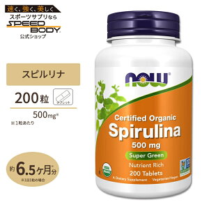 yő1400~OFFN[|zXsi 500mg 200 NOW Foods(iEt[Y)Spirulina 500 mg 100% Natural - 200 Tabs