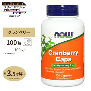 yő1400~OFFN[|zNx[JvZiʎRj100 NOW Foods(iEt[Y)Cranberry Caps - 100 Capsules