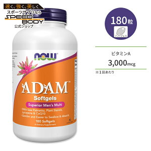 yvoXP oKI舤pziEt[Y A_ Y}`r^~ 180 \tgWF NOW Foods Adam Men's Multiple Vitamin ~l