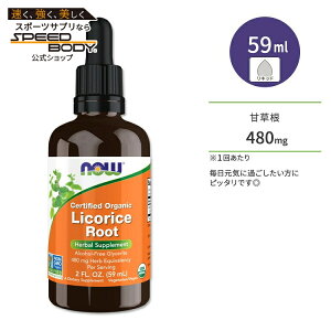 �y�|�C���gUP��15��20��-22���z�i�E�t�[�Y ���R���X���[�g (�Ñ���) �F��I�[�K�j�b�N 480mg 59ml (2fioz) NOW Foods Licorice Root Glycerite Organic �O���Z���C�g