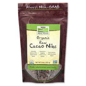 生オーガニックカカオニブ 227g（8oz）NOW Foods （ナウフーズ）Organic Raw Cacao Nibs 8oz 227g