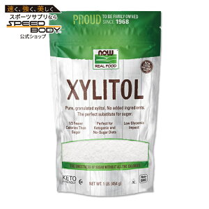 yő1400~OFFN[|zLVg[ pE_[iVRÖj 454g NOW Foods(iEt[Y)Xylitol 1lb