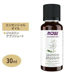 �i�E�t�[�Y �G�b�Z���V�����I�C�� �W���X�~���A�u�\�����[�g ��ߍς� 30ml (1floz) NOW Foods Jasmine absolute 7.5% oil blend pure �A���} ���� ���났 �u�₩