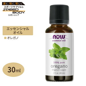 �i�E�t�[�Y 100%�s���A �I���K�m �G�b�Z���V�����I�C�� (����) 30ml NOW Foods Essential Oils Oregano �A���}�I�C��