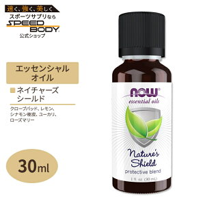 GbZVIC uhIC lC`[Y V[h 30ml NOW Foods iEt[Y Natures Shield Oil Blend
