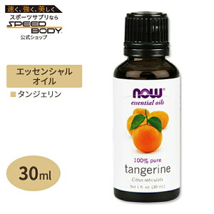 100sA ^WF GbZVICij 30ml NOW Foods(iEt[Y)