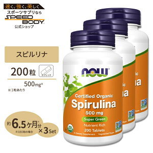 yő1400~OFFN[|z[3Zbg] Xsi 500mg 200 NOW Foods(iEt[Y)