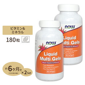 リキッドマルチジェル 180粒 NOW Foods(ナウフーズ) [2個セット]