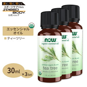 100sAI[KjbN eB[c[ GbZVIC 30ml NOW Foods(iEt[Y) [3Zbg]Organic Tea Tree Oil 1 oz. 3bottles set