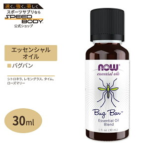iEt[Y GbZVIC oOo uh 30ml (1floz) NOW Foods Bug Ban Oil Blend A}   AEghA  W[ Lv