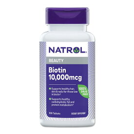 ナトロール ビオチン サプリメント 10000mcg 100粒 Natrol Biotin タブレット マキシマムストレングス 単品 セット