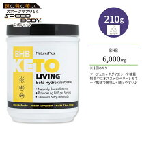 楽天市場】dr ケトンの通販