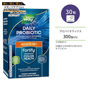 �l�C�`���[�Y�E�F�C �t�H�[�e�B�t�@�C �G�C�W 50�{ �v���o�C�I�e�B�b�N 300��CFU 30�� Nature's Way Fortify Age 50+ Probiotic 30 Billion �r�t�B�Y�X�� �v���o�C�I�e�B�N�X�y�����񂹏��i�z�y���킹�Ĕ�