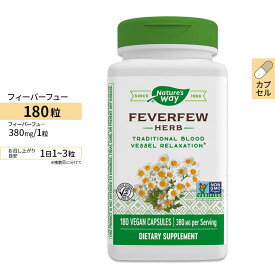 ネイチャーズウェイ フィーバーフュー 380mg カプセル180粒 Nature's Way Feverfew Leaves 180caps ハーブ 植物