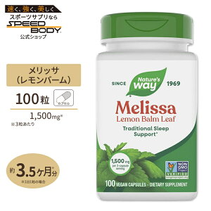 �l�C�`���[�Y�E�F�C �����b�T �������o�[�����[�t 1500mg (3��������) �J�v�Z�� 100�� Nature's Way Melissa Lemon Balm leaf